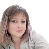 Унгуряну Ольга Борисовна