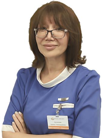 Арланова Арина Геннадьевна