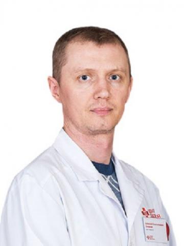 Климов Алексей Анатольевич