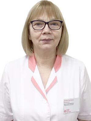 Мусихина Елена Сергеевна