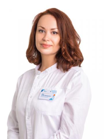 Ким Алина Евгеньевна