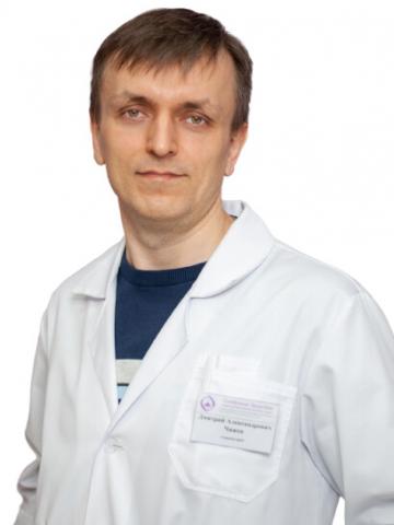 Чижов Дмитрий Александрович