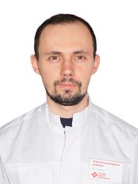 Амбаров Павел Владимирович