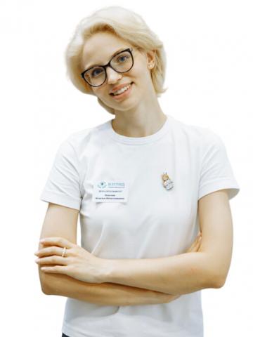 Власова Наталья Вячеславовна