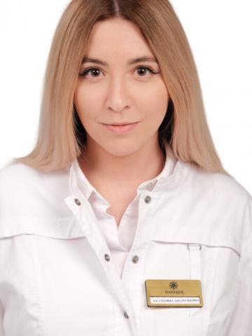Клопова Екатерина Анатольевна Клопова Екатерина Анатольевна