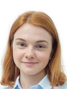 Серегина Юлия Александровна