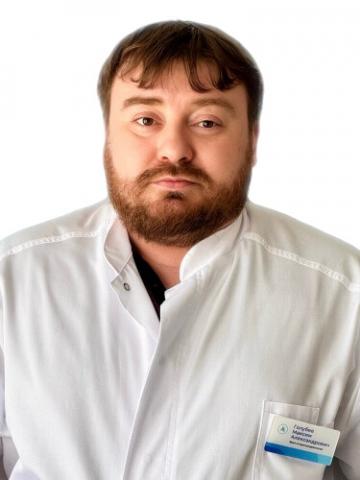 Голубев Максим Александрович