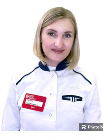 Косарева Анна Валерьевна