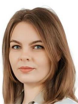 Губская Александра Романовна