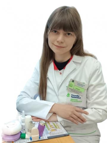 Тюлякова Эльвира Николаевна