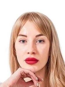 Калачева Екатерина Валерьевна Калачева Екатерина Валерьевна