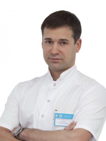 Садиков Илья Сергеевич
