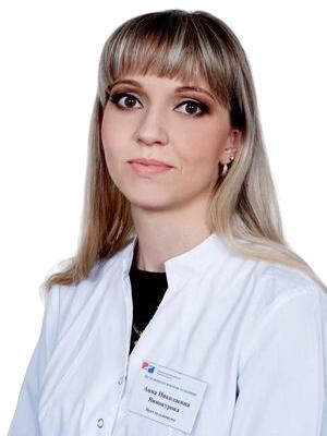 Винокурова Анна Николаевна