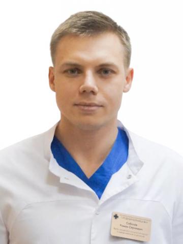 Соболев Роман Сергеевич