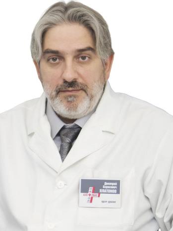 Платонов Дмитрий Борисович