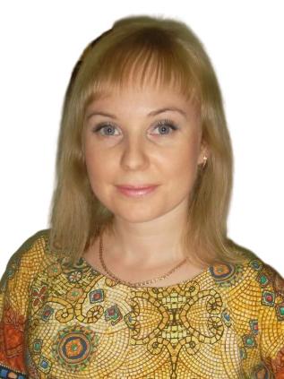 Грушина Елена Андреевна