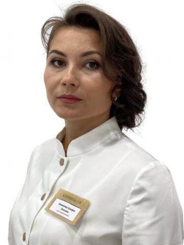 Алиметова Зульфия Раисовна