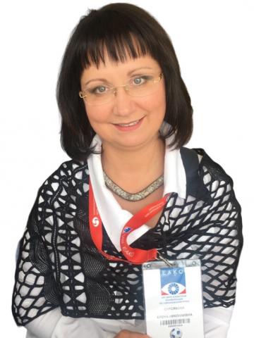 Сурсякова Елена Николаевна