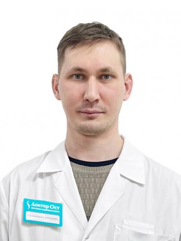 Горшков Данил Анатольевич