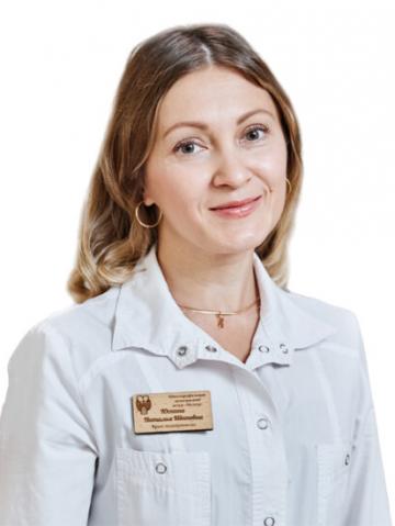 Юскина Наталья Ивановна