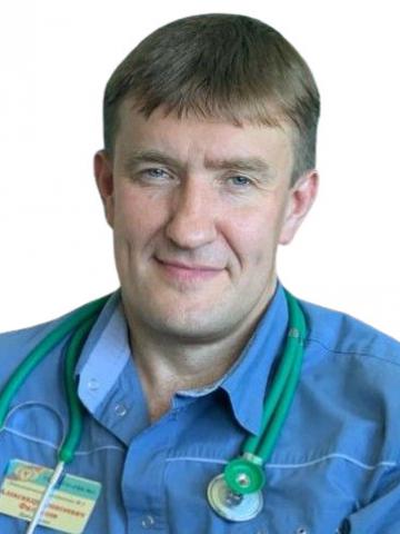 Филиппов Александр Алексеевич
