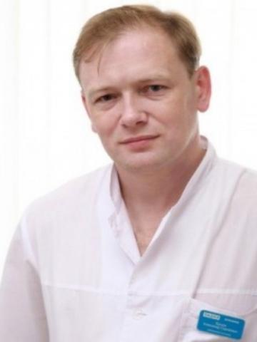 Ершов Александр Сергеевич