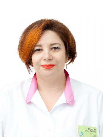 Дроздова Елена Юрьевна