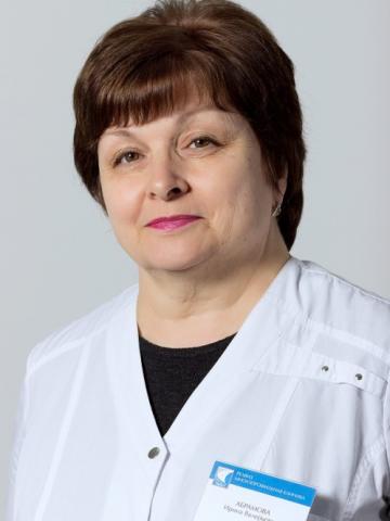 Абрамова Ирина Валерьевна