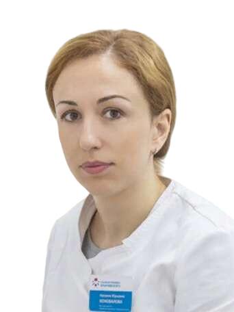 Коновалова Наталия Юрьевна