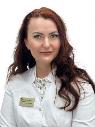 Бушмакина Елизавета Геннадьевна