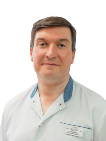 Николаев Александр Юрьевич