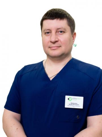 Кривошеин Артем Евгеньевич
