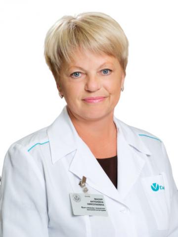 Мазур Антонина Николаевна