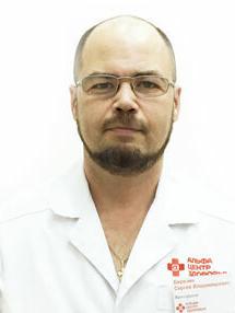 Березин Сергей Владимирович