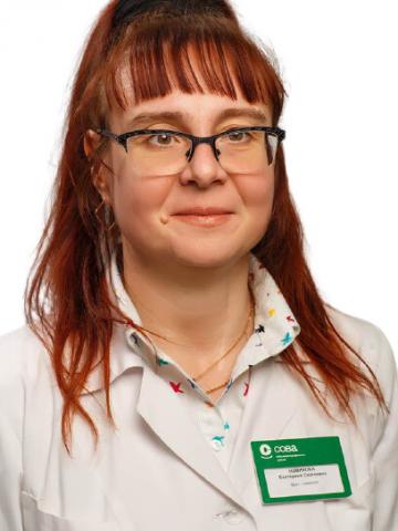 Новикова Екатерина Сергеевна