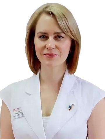 Шубина Юлия Алексеевна