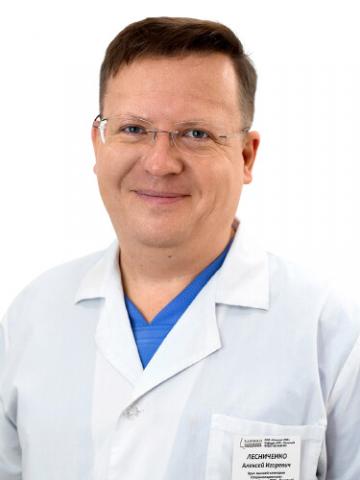 Лесниченко Алексей Игоревич