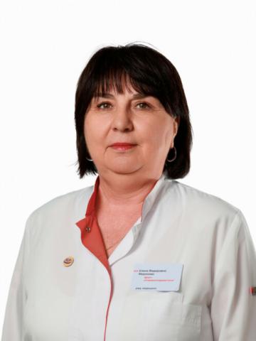 Миронова Елена Федоровна
