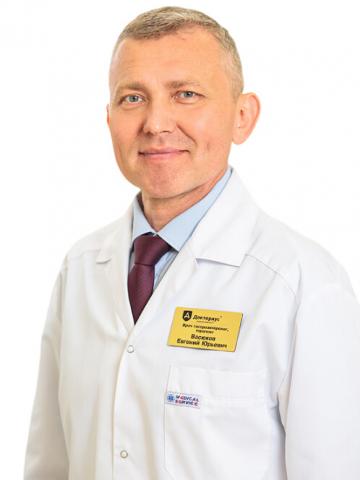 Васюков Евгений Юрьевич Васюков Евгений Юрьевич