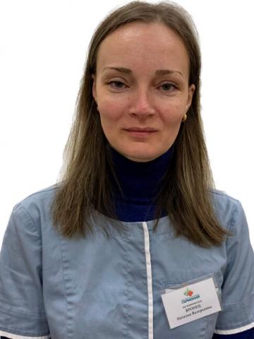 Вронец Наталья Валерьевна