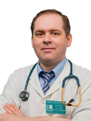 Нусинов Евгений Владимирович