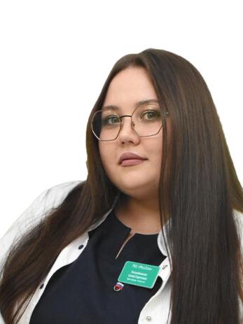 Погребникова Алена Сергеевна