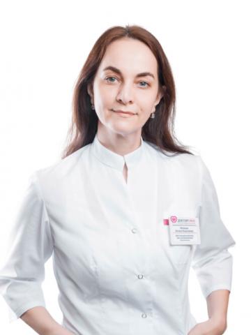 Малкова Оксана Николаевна