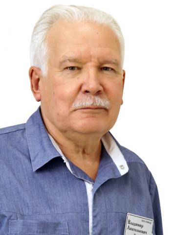 Туманов Владимир Анатольевич