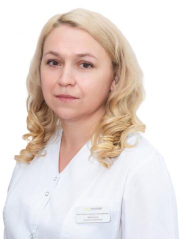 Леонтьева Ксения Сергеевна