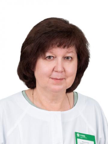 Ибрагимова Татьяна Николаевна