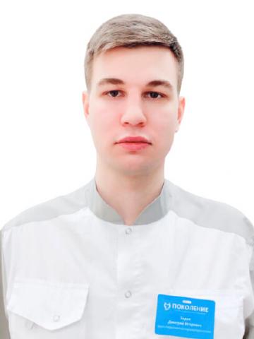 Задоя Дмитрий Игоревич