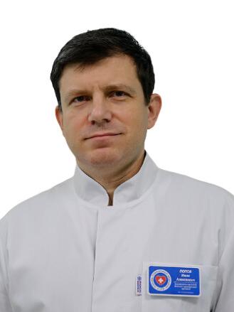 Попов Иван Алексеевич