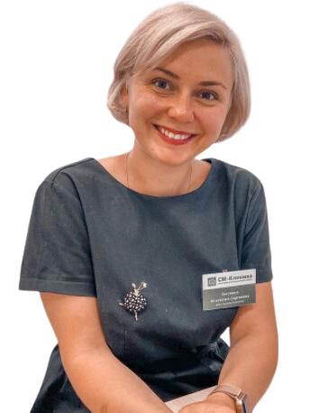 Головина Анастасия Сергеевна