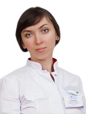 Лузина Екатерина Андреевна